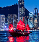 Hongkong-flag-img